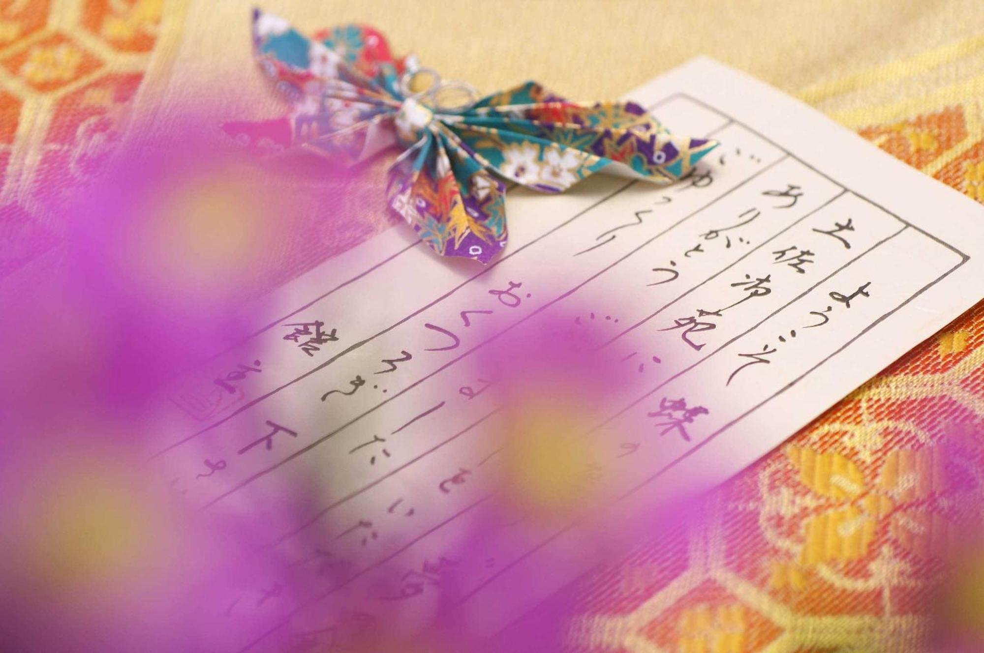 فندق توسا جيون Kōchi المظهر الخارجي الصورة